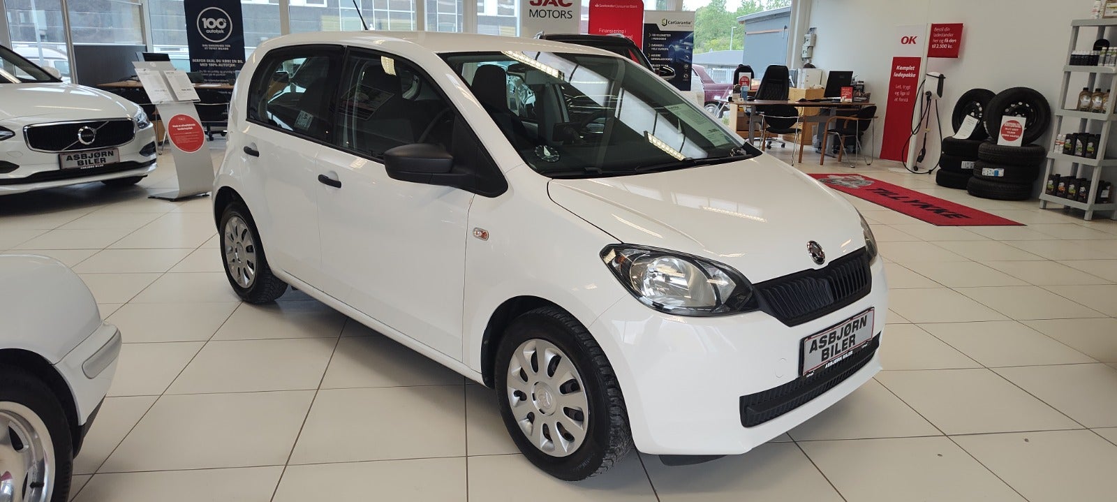 Skoda Citigo 2015