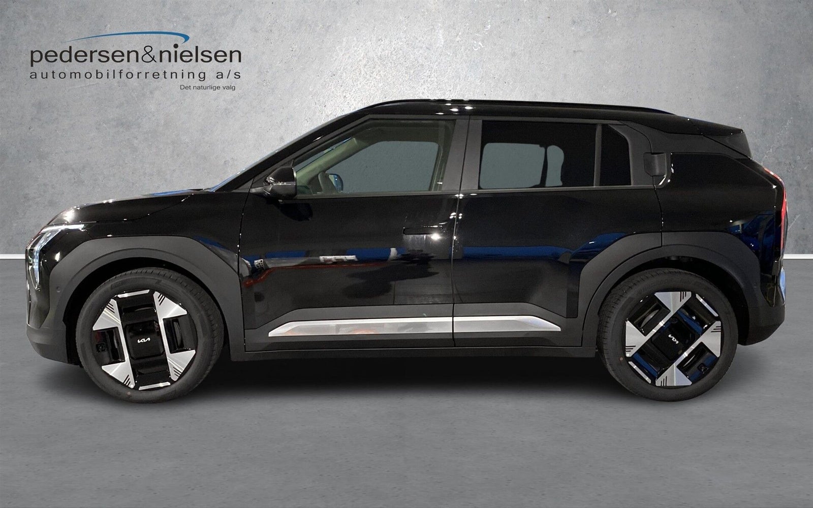 Kia EV3 Long Range Upgrade