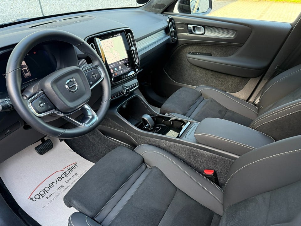 Volvo EX40, Billede 3