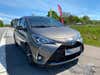 Toyota Yaris Hybrid H2 Premium e-CVT thumbnail