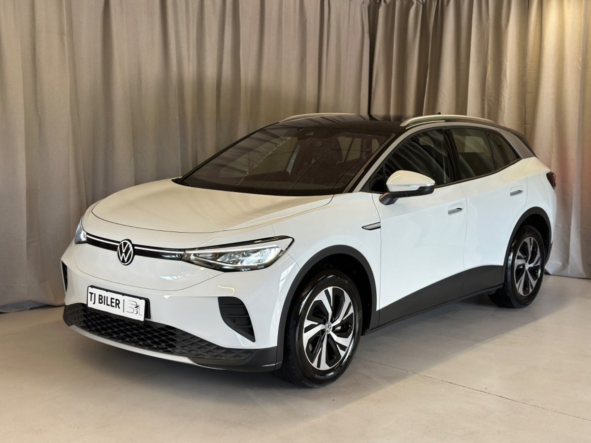 VW ID.4 Pure Performance