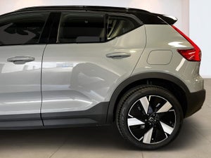 Volvo EX40 Extended Range Plus