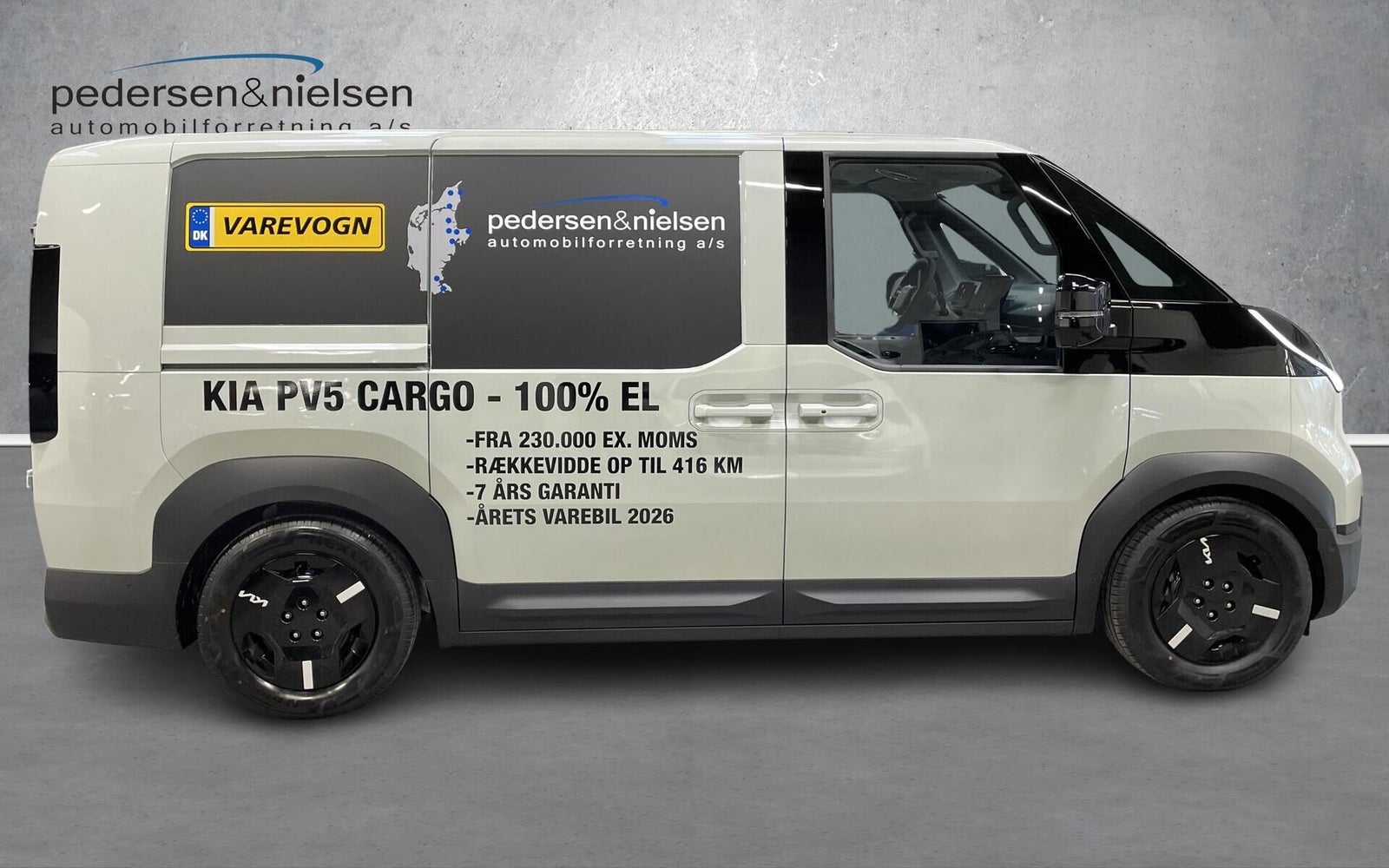 Kia PV5 Long Range Work Pro