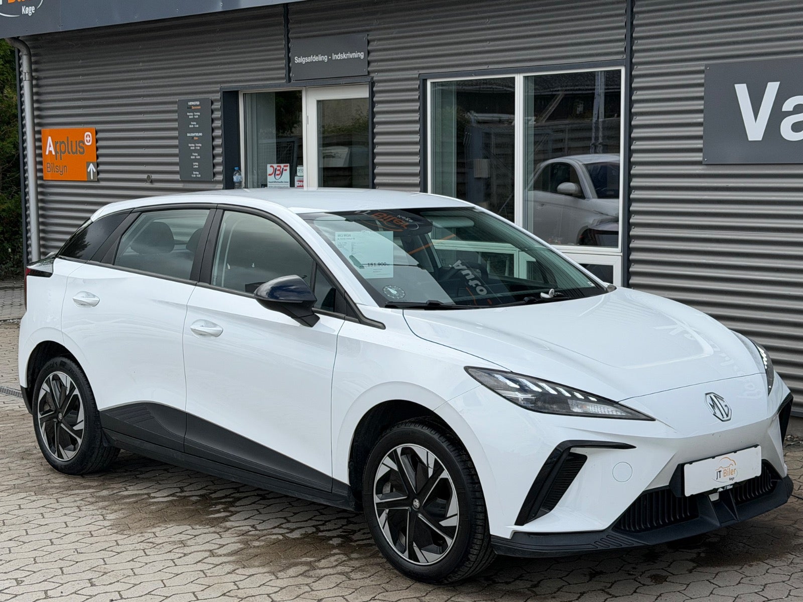 MG MG4 Nordic Edition