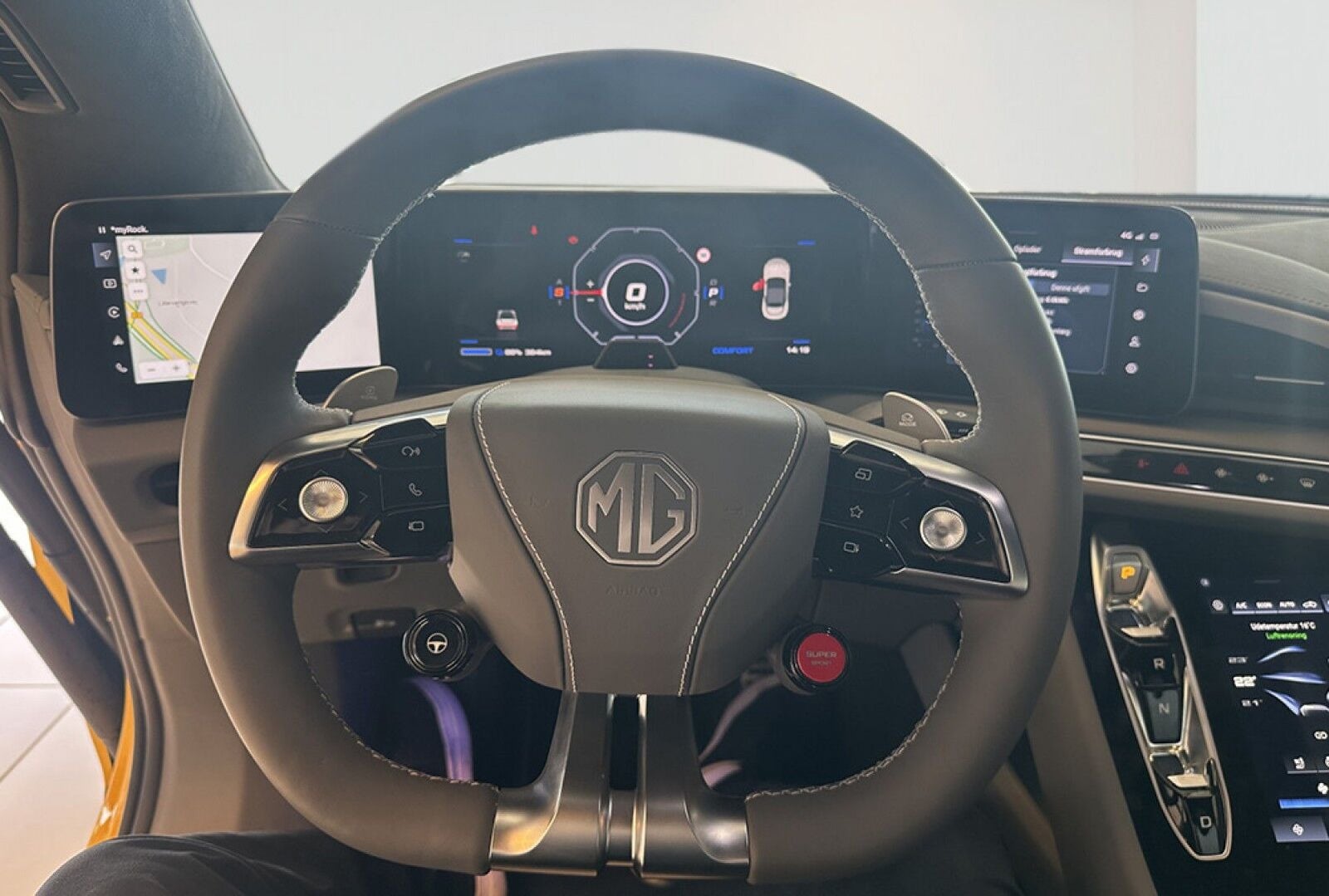 MG Cyberster Trophy Long Range