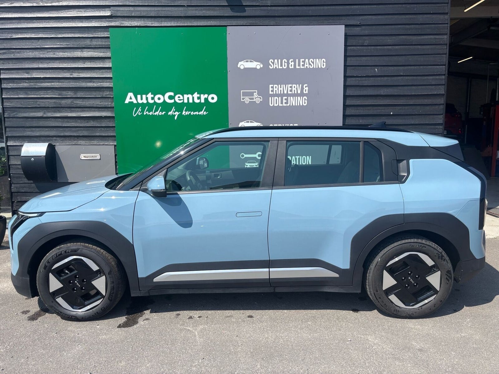Kia EV3 Long Range Access