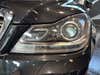Mercedes C250 Avantgarde aut. BE thumbnail