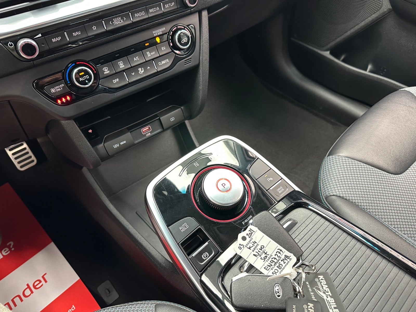 Billede af Kia e-Niro 64 Advance