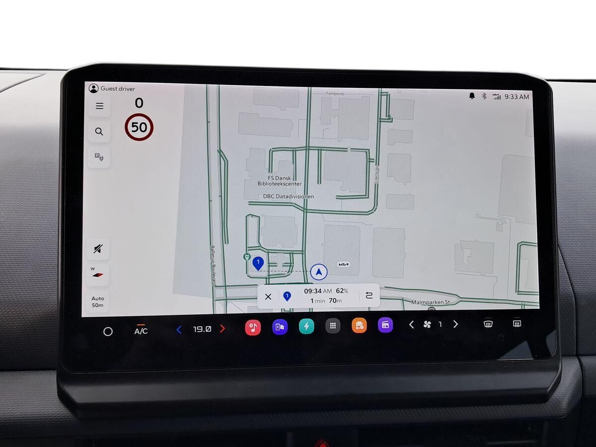 Kia PV5 Long Range Upgrade