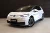 VW ID.3 Pro