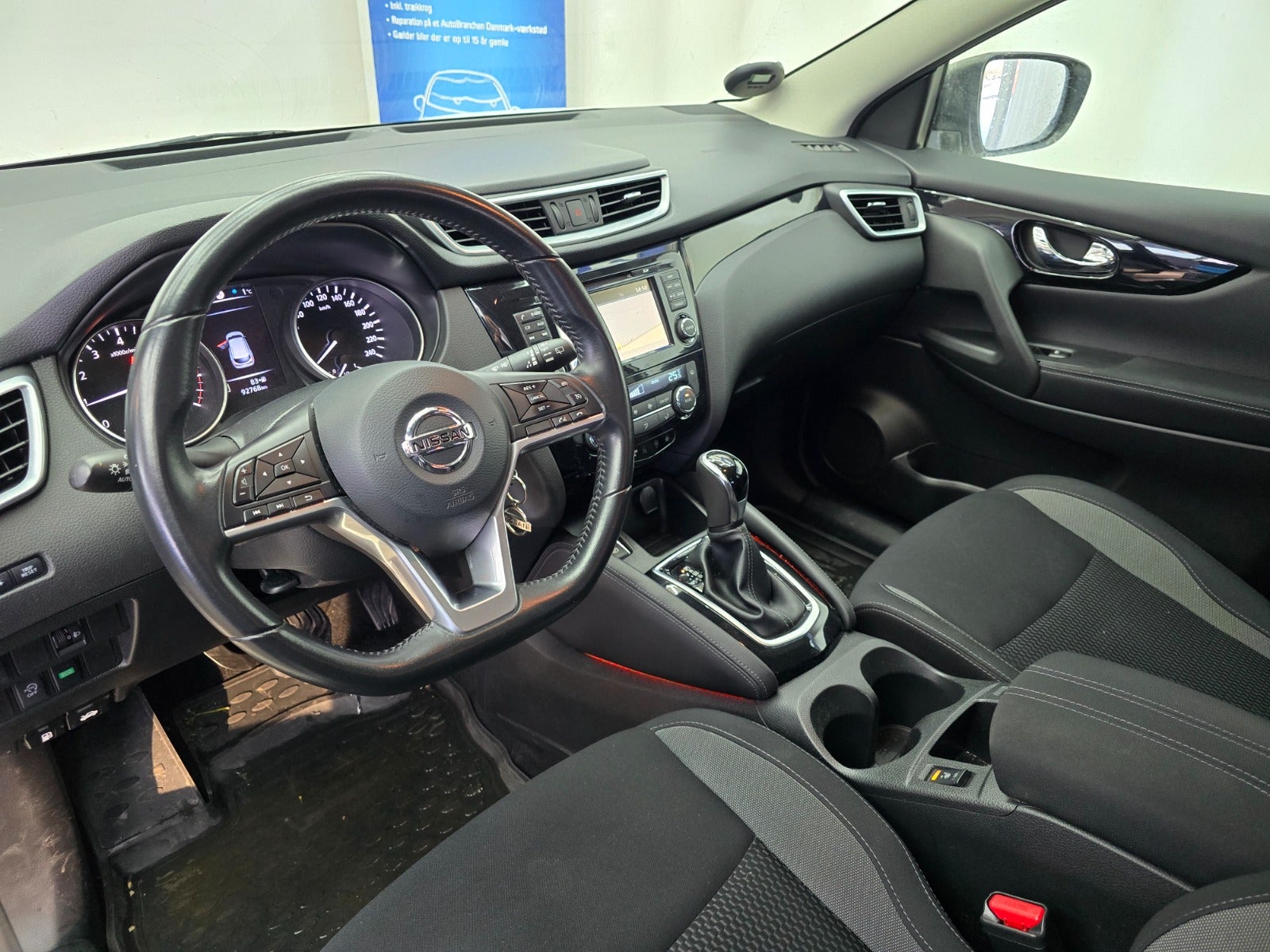 Nissan Qashqai 2018