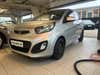 Kia Picanto Active Eco