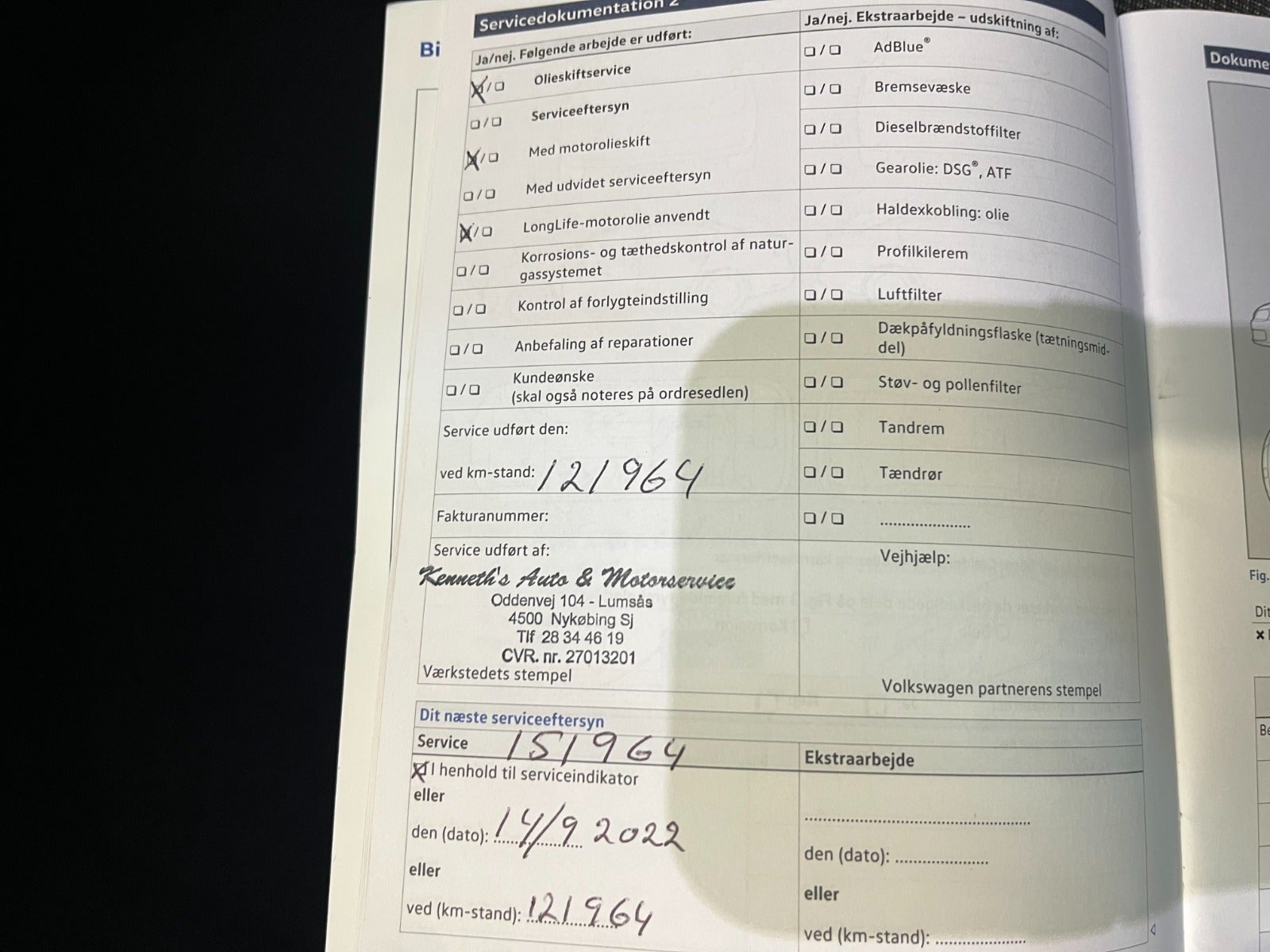 Billede af VW Passat 1,4 TSi 150 Comfortline Variant DSG