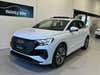 Audi Q4 e-tron Advanced thumbnail