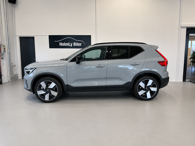 Volvo EX40 Extended Range Core