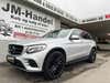 Mercedes GLC220 d AMG Line aut. 4Matic Van