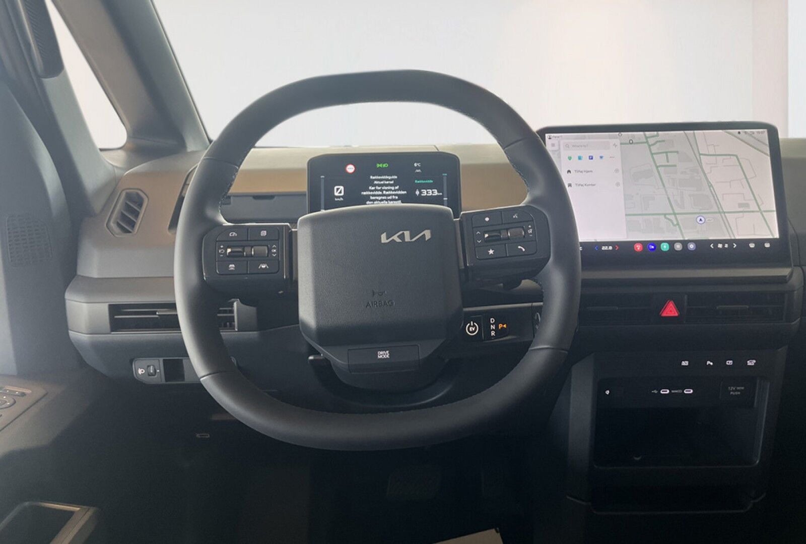 Kia PV5 Long Range Prestige