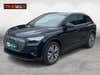 Audi Q4 e-tron Attitude