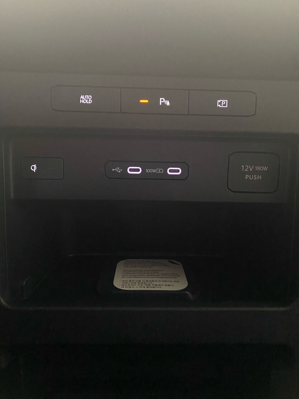 Kia PV5 Chassis L1 Standard Range Work