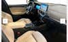 BMW iX3 Charged Plus M-Sport thumbnail