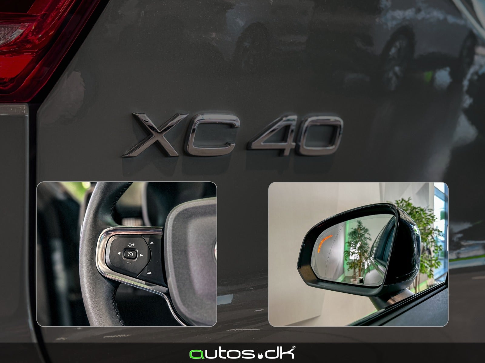 Volvo XC40 2021