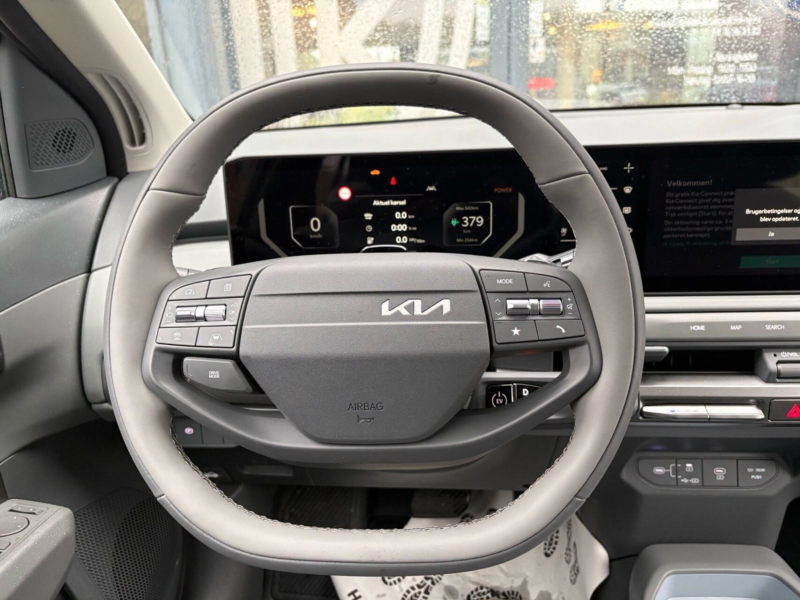 Kia EV3 Standard Range Access