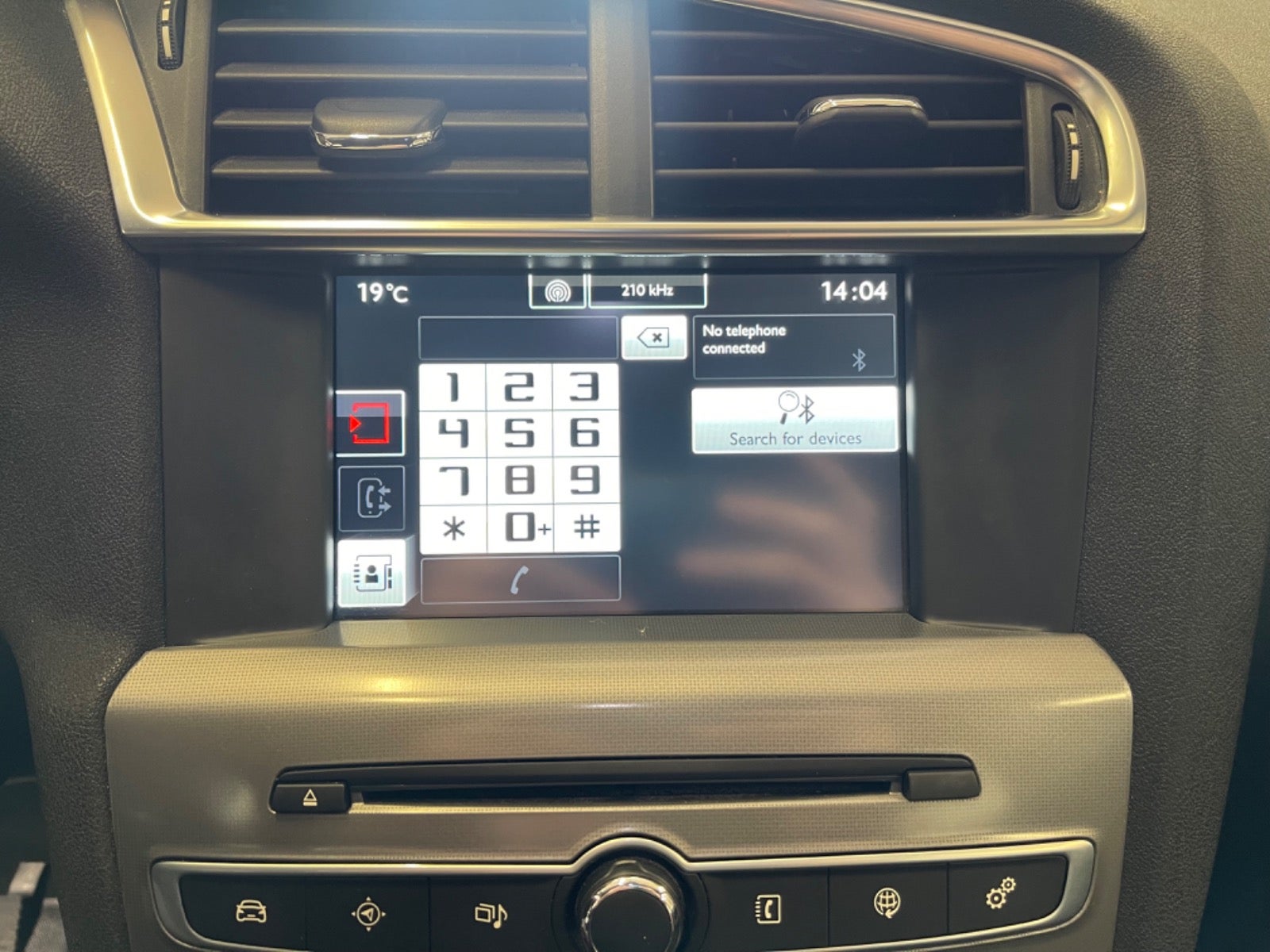 Billede af Citroën C4 1,2 PureTech 110 Feel