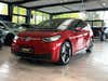 VW ID.3 Pro Performance Max