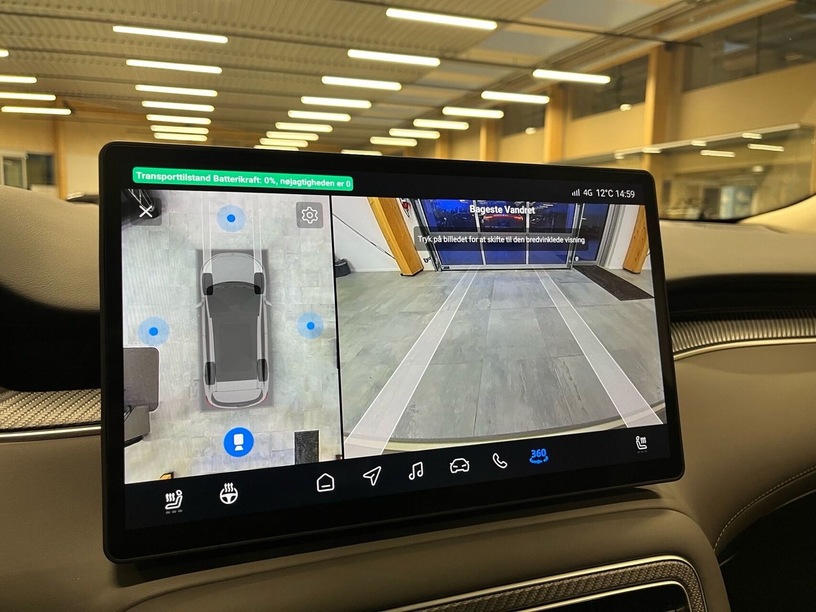 MG MGS6 Luxury Long Rang