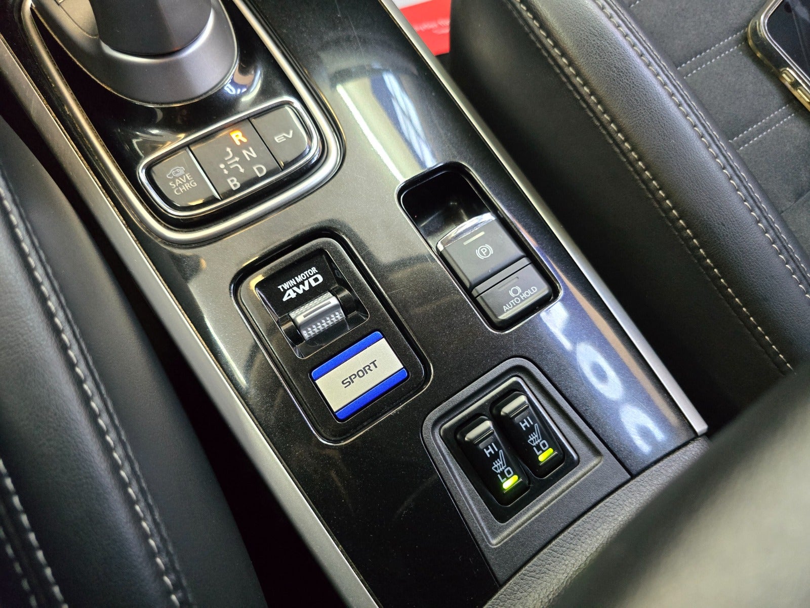 Billede af Mitsubishi Outlander 2,4 PHEV Intro Edition CVT 4WD