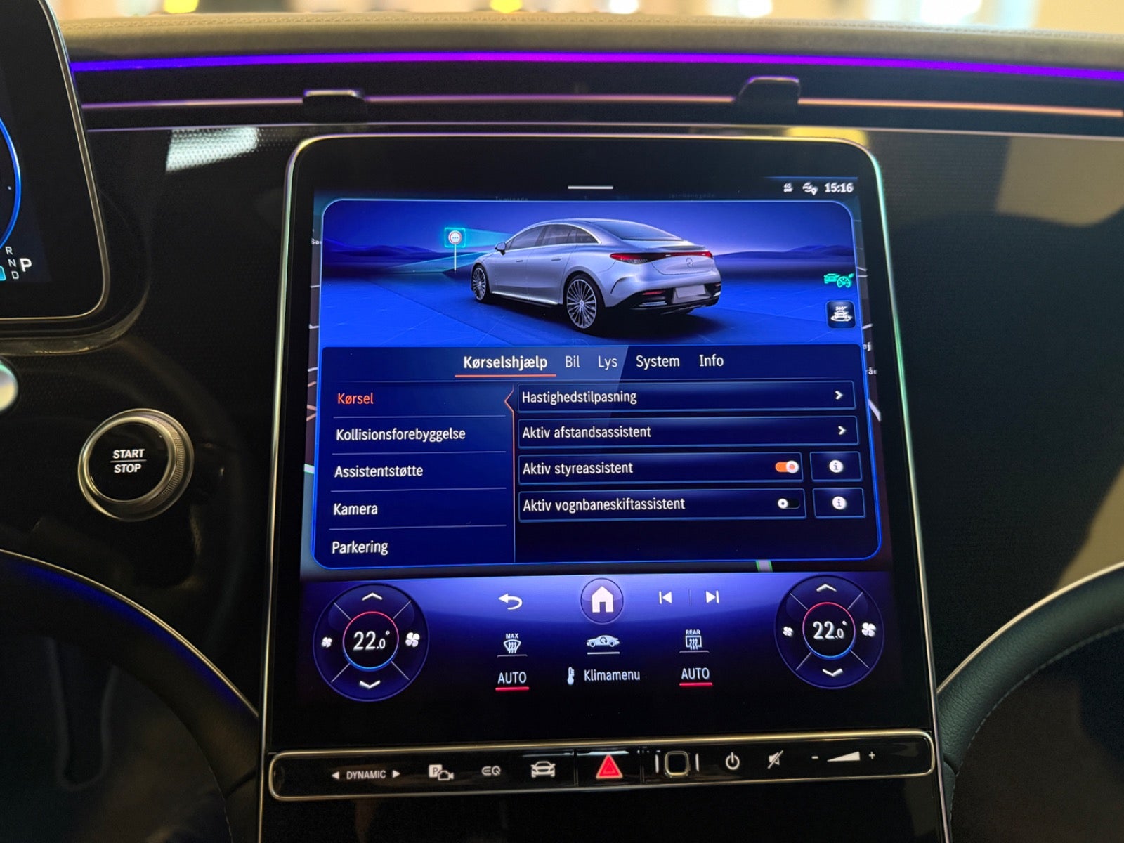 Mercedes EQE350 Electric Art