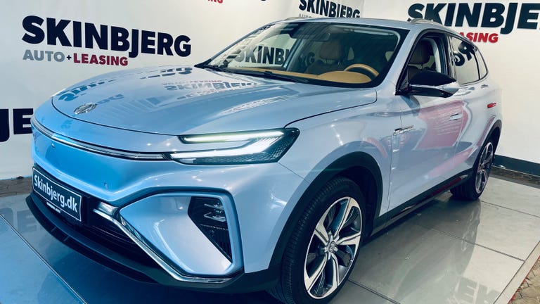 MG Marvel R Performance