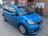 Skoda Citigo MPi 60 Ambition thumbnail