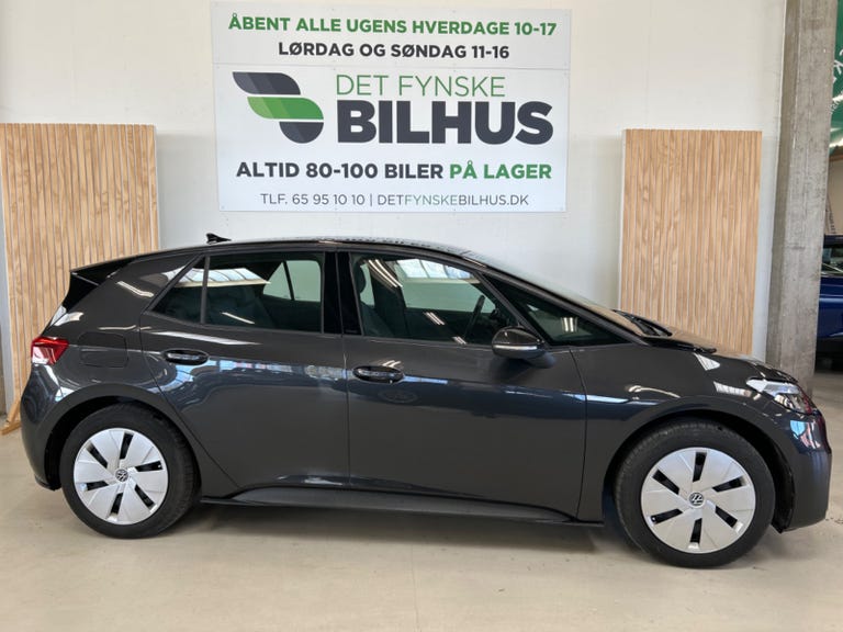 VW ID.3 Pure Performance