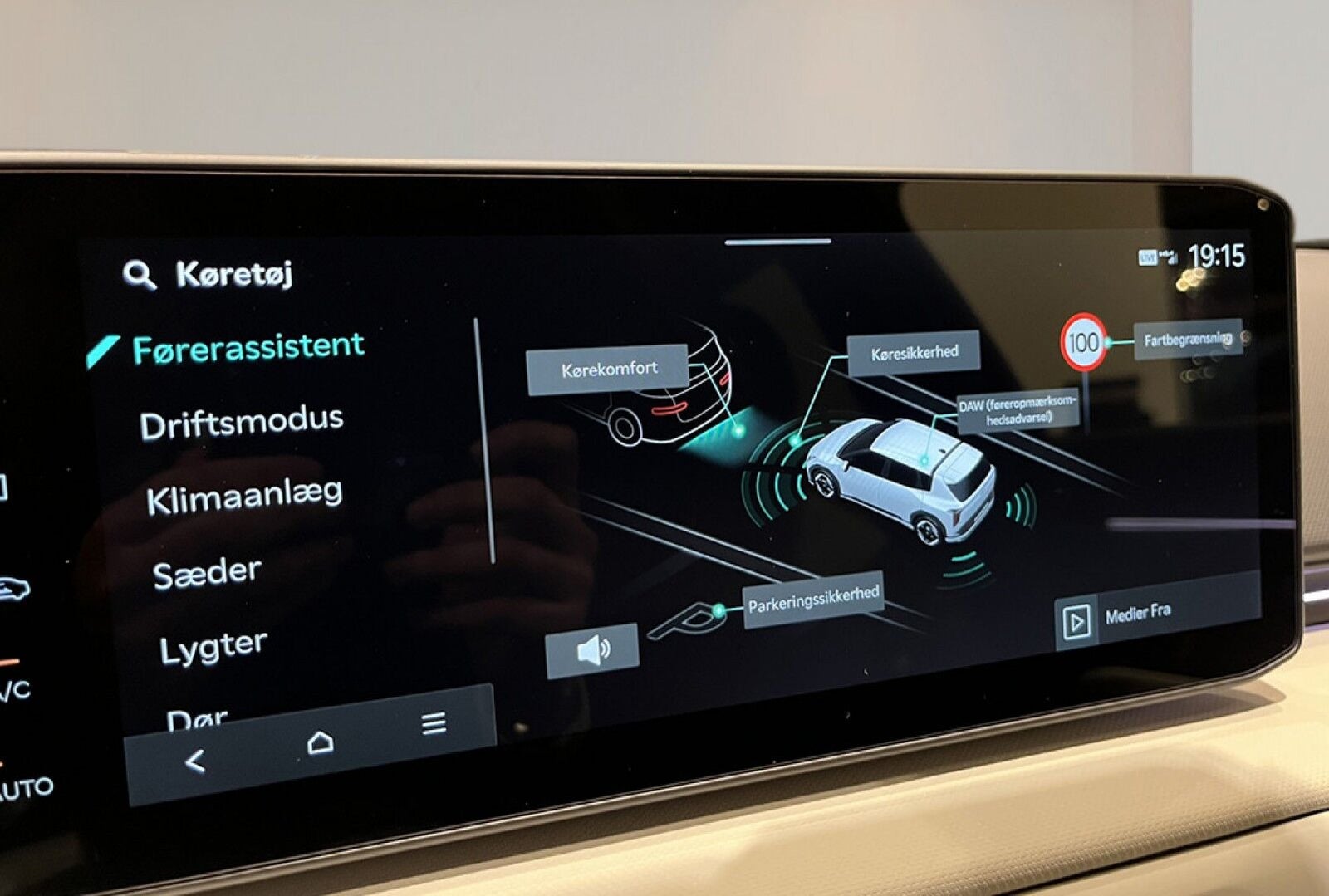 Kia EV4 Long Range GT-Line