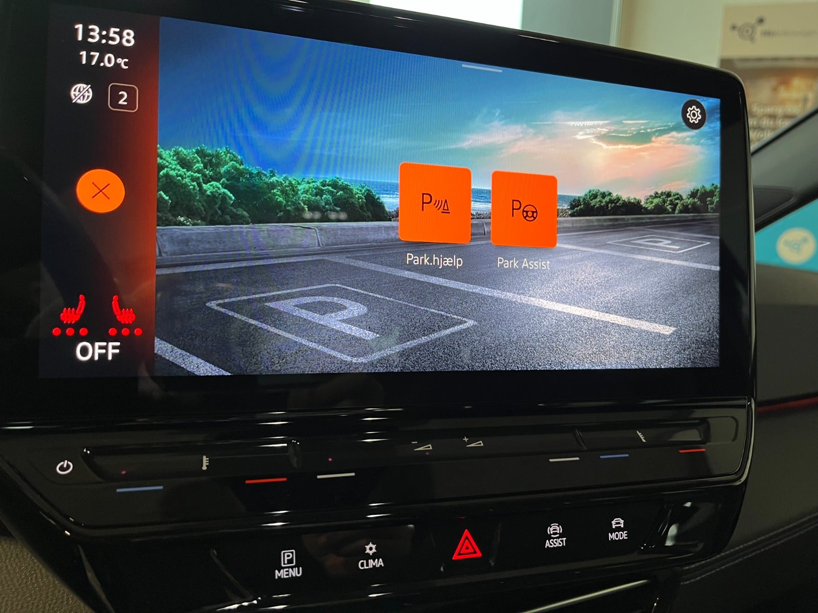 Billede af VW ID.3 58 Pro 75 Years Edition