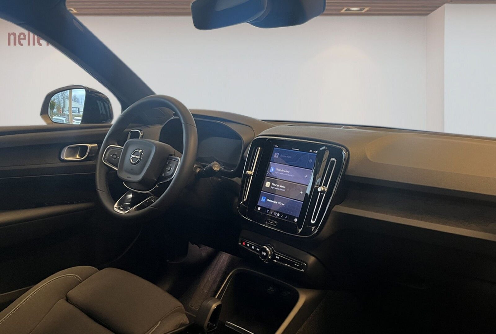 Volvo XC40 ReCharge Extended Range Plus