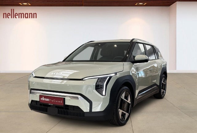 Kia EV3 Long Range Upgrade