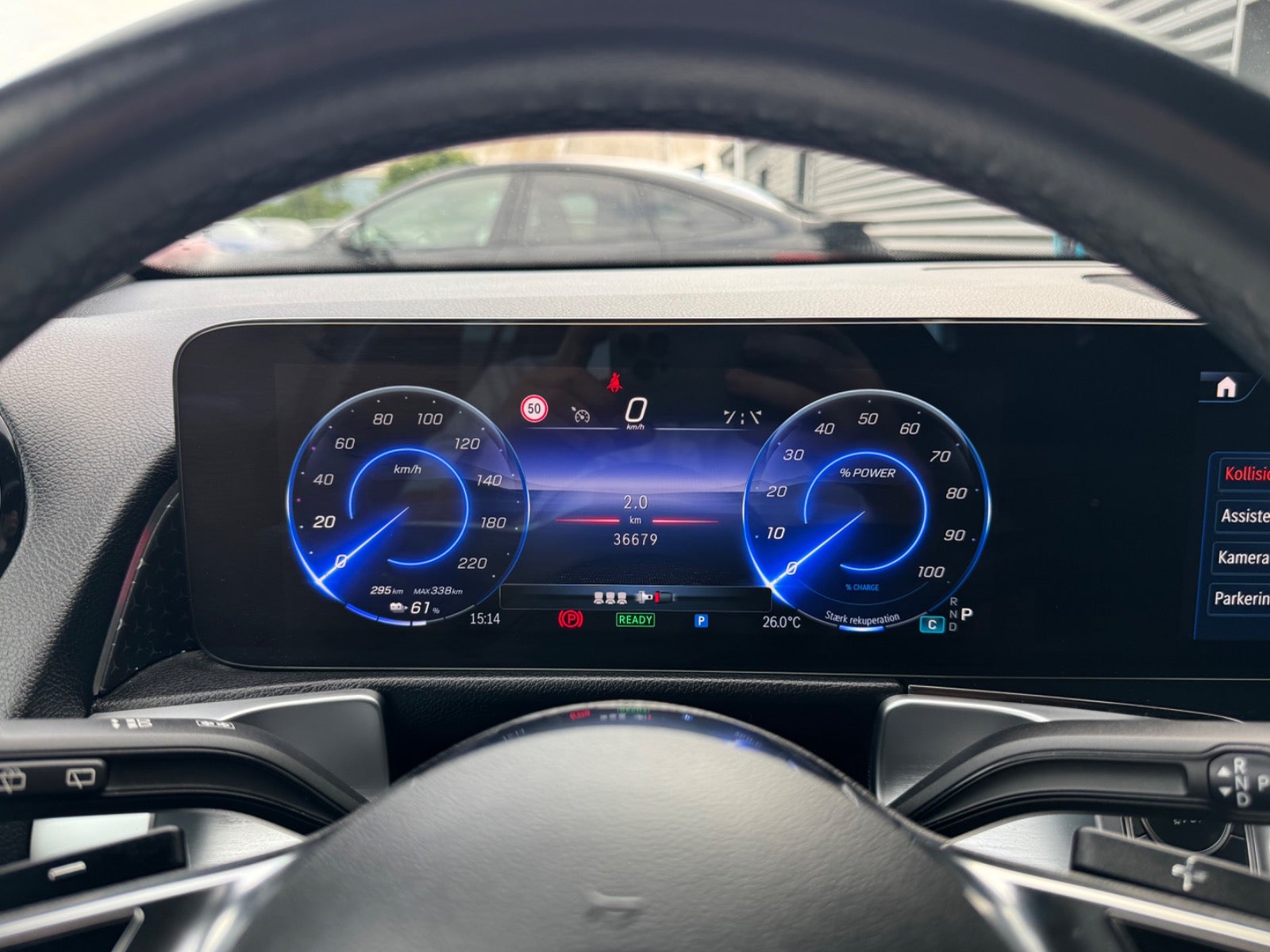 Billede af Mercedes EQB250+  Progressive