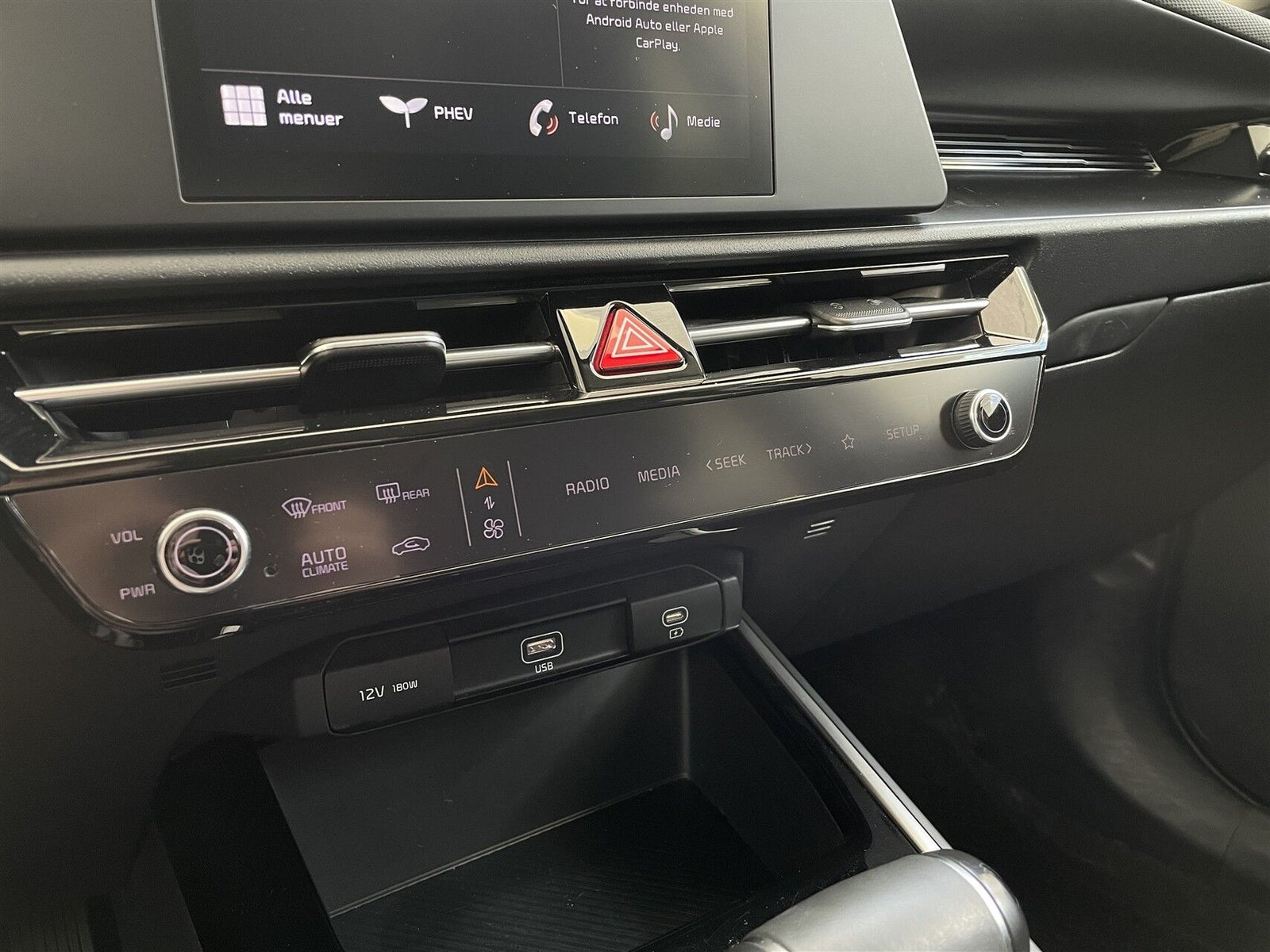 Kia Niro PHEV DCT