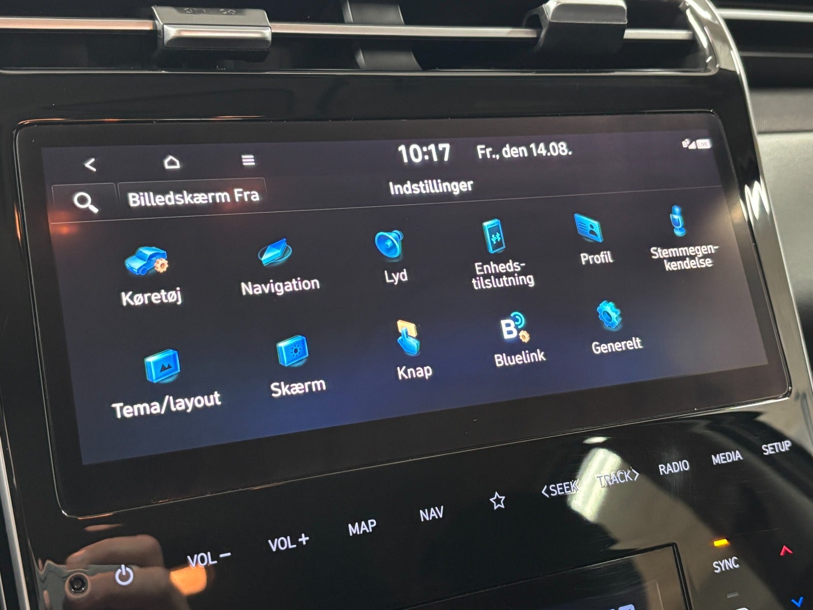 Billede af Hyundai Tucson 1,6 PHEV Advanced aut. 4WD