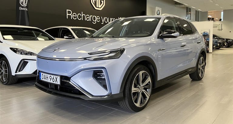 MG Marvel R Luxury
