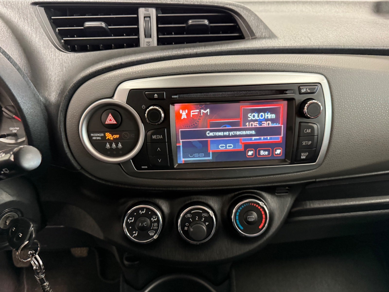 Billede af Toyota Yaris 1,4 D-4D T2 Touch