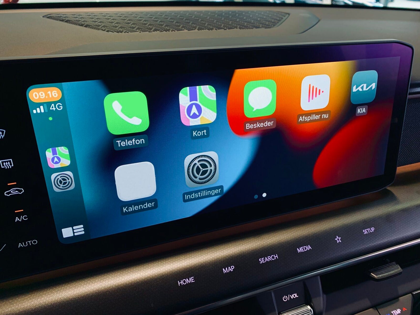 Kia EV9 Standard Range Upgrade RWD 7prs