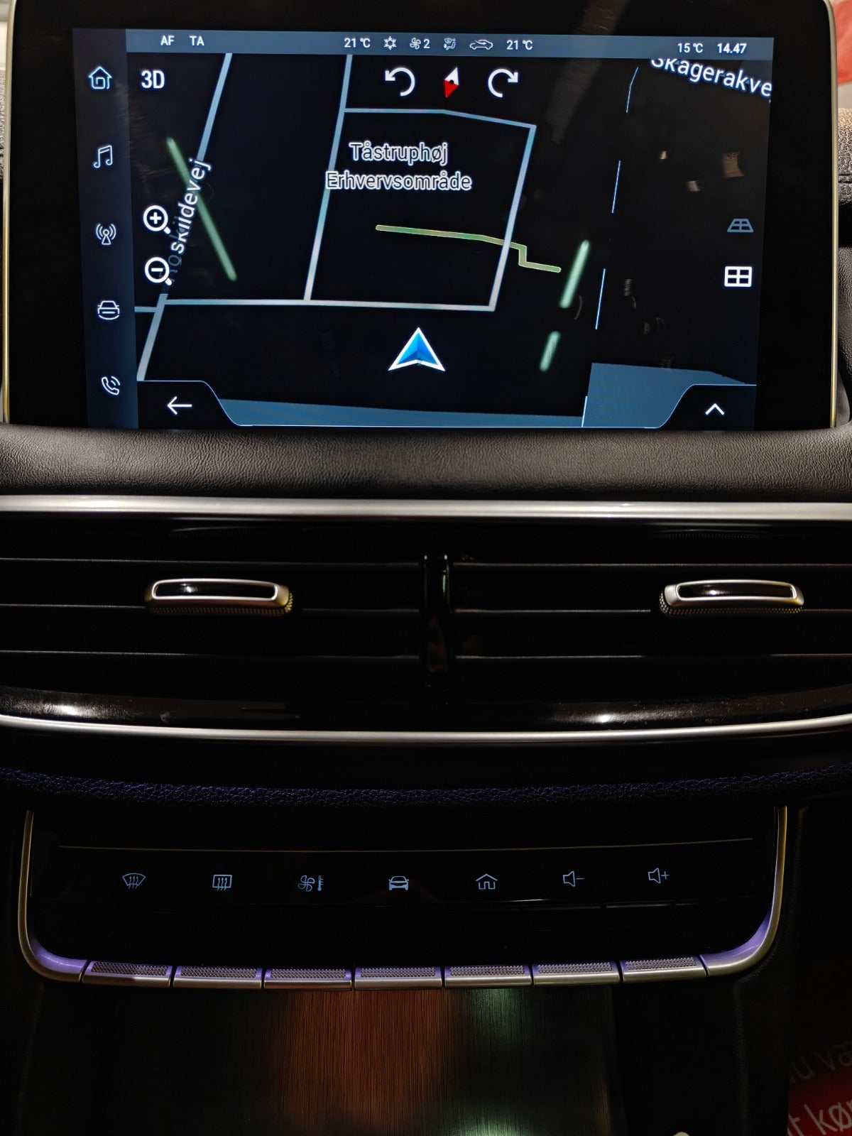Billede af MG EHS 1,5 PHEV Comfort