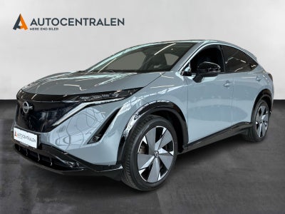 Nissan Ariya Advance