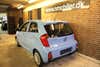 Kia Picanto Style+ Clim thumbnail