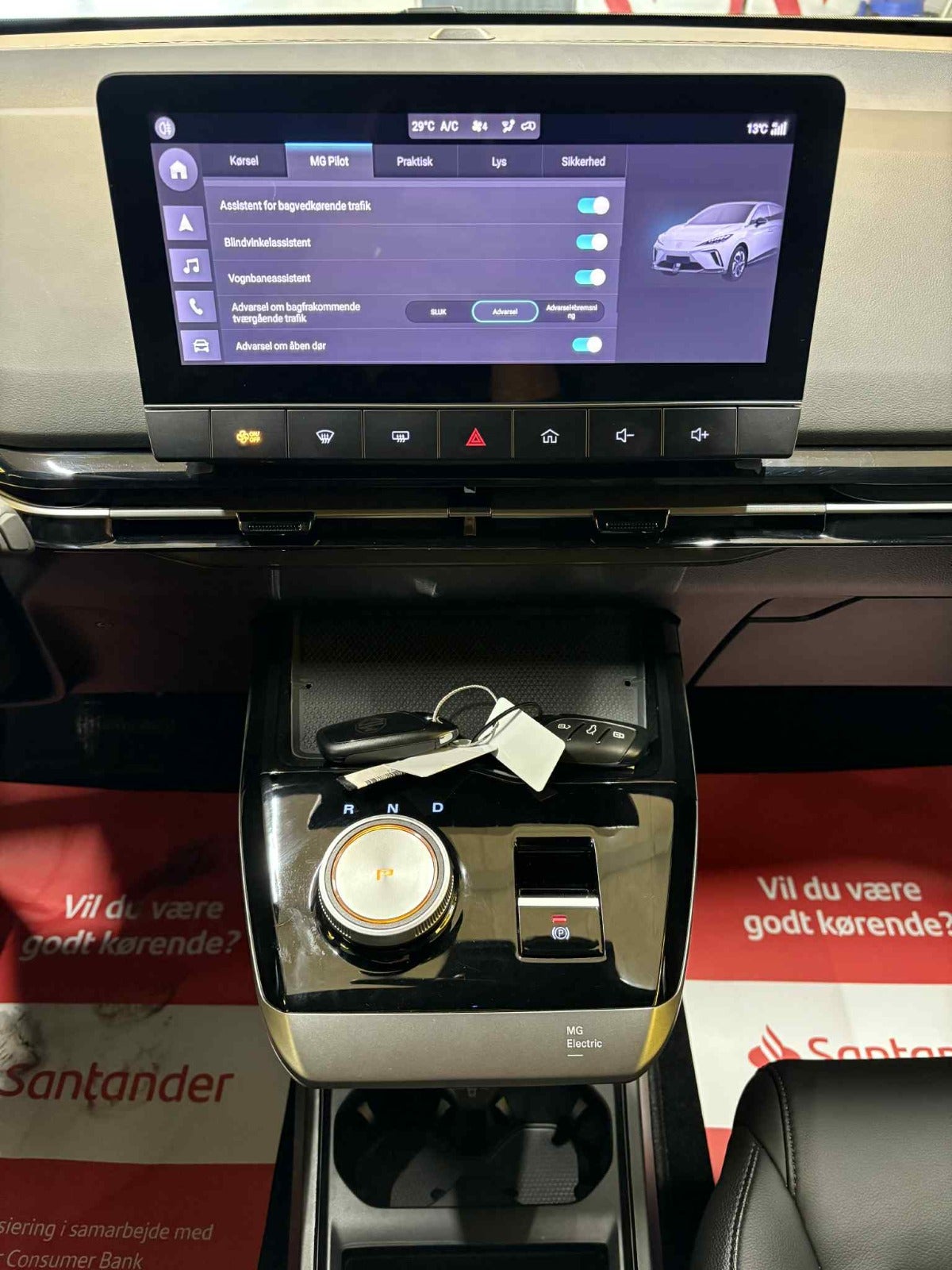 Billede af MG 4 64 Luxury