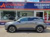 Opel Grandland X T 130 Innovation thumbnail