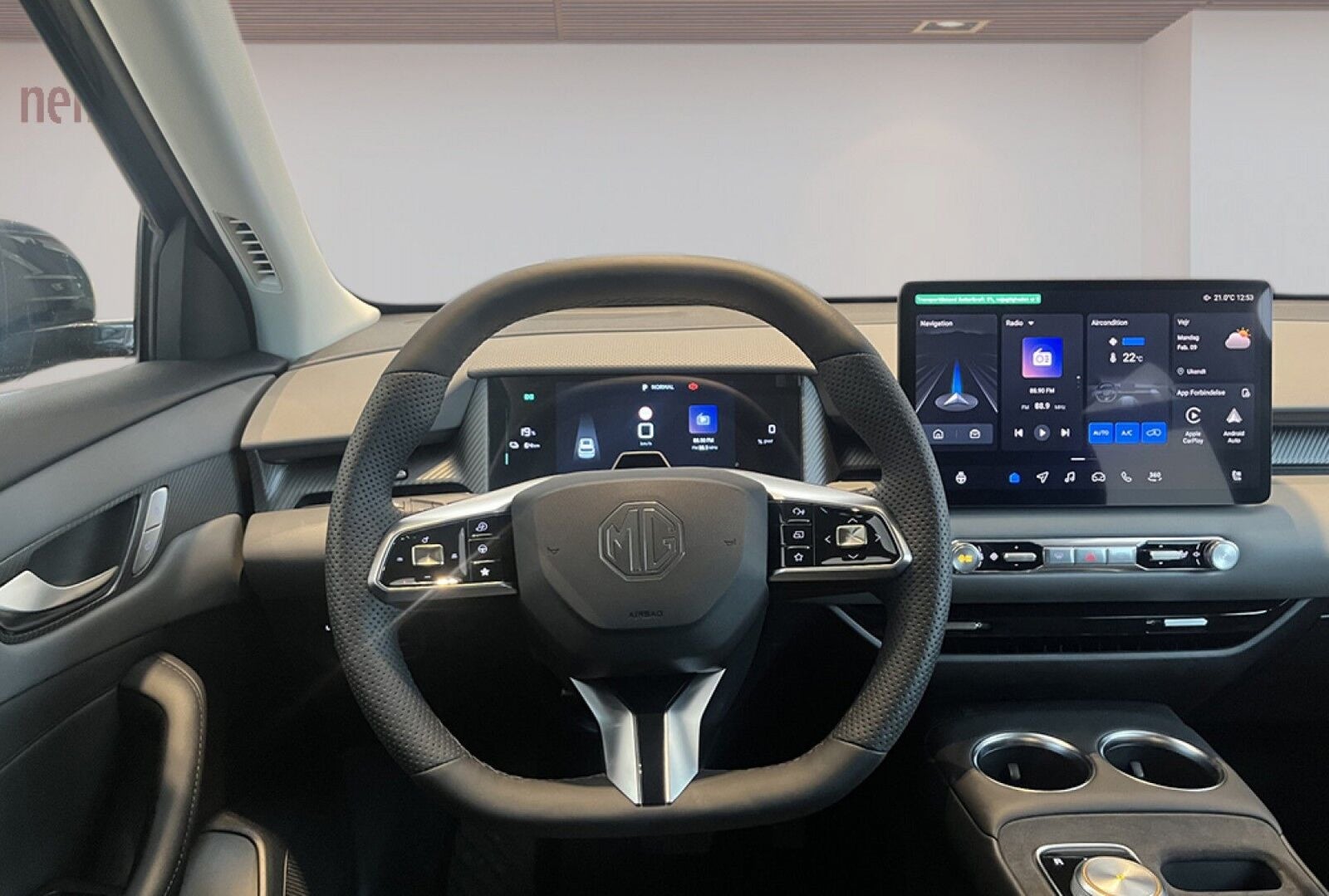 MG MGS5 Luxury